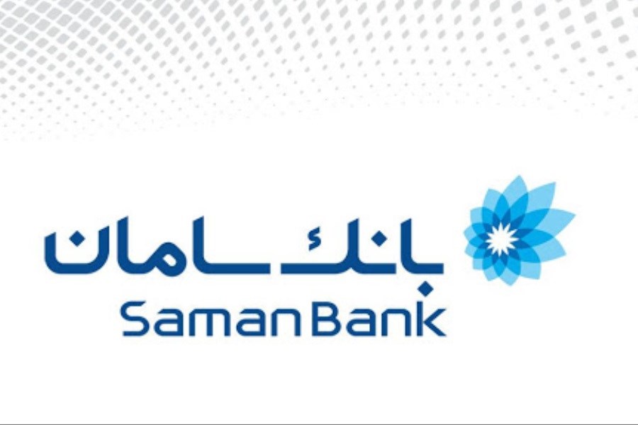 لیست شعب بانک سامان در کرج