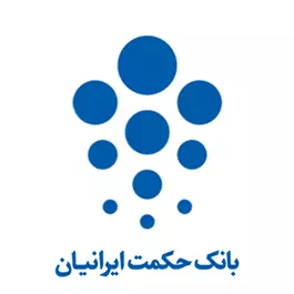 لیست شعب بانک حکمت ایرانیان در کرج
