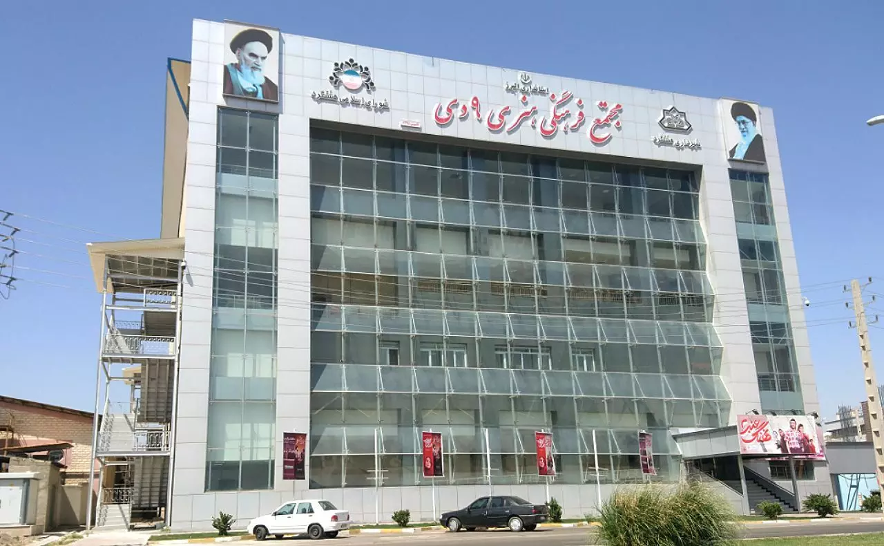 سینما دی هشتگرد
