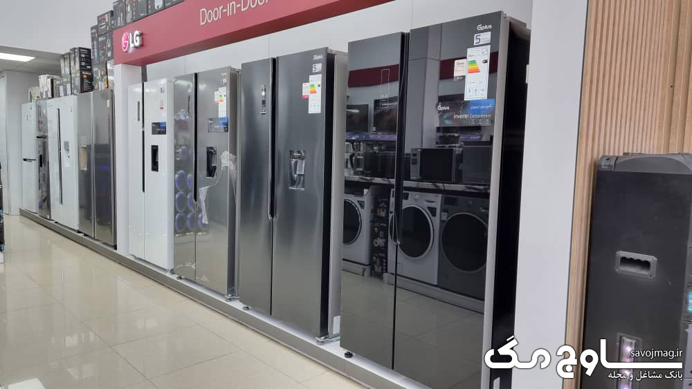 فروشگاه جی پلاس(سجاد)شعبه گلشهر