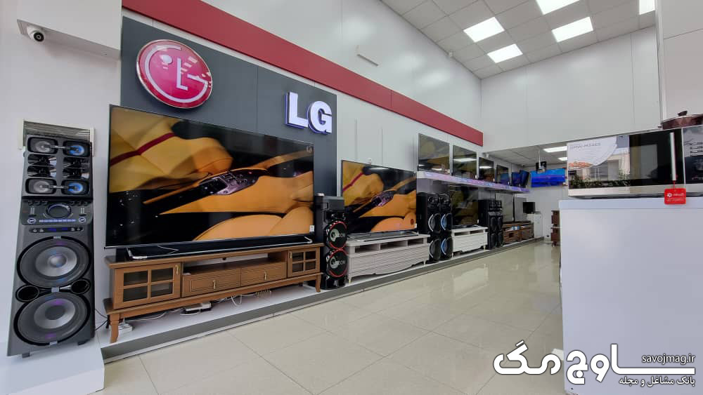 فروشگاه جی پلاس(سجاد)شعبه گلشهر