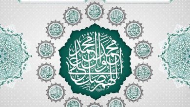 اسامی دوازده امام